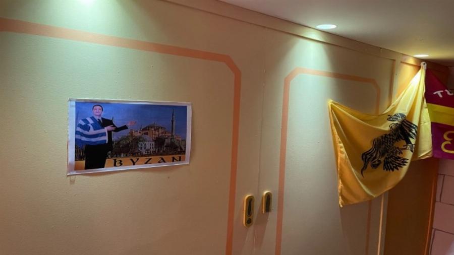 Κωνσταντίνου και Ελένης: Βρήκαμε το γνωστό μαγαζί που γίνονταν τα γυρίσματα και μπορείς να μπεις μέσα