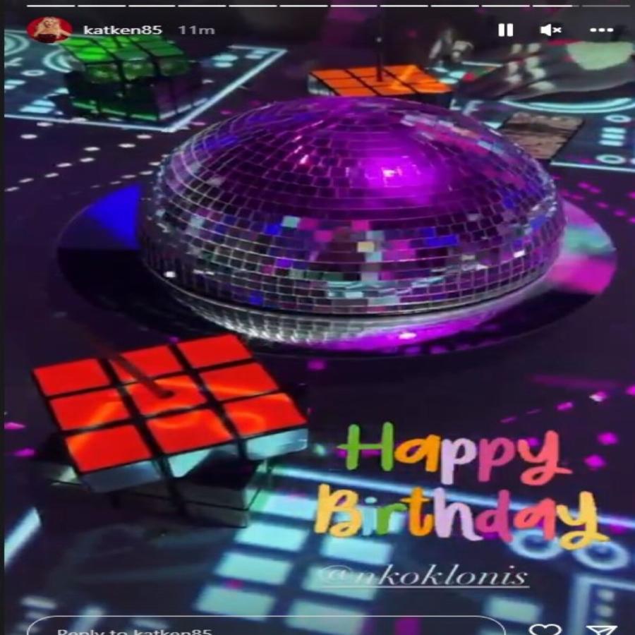 Η Κατερίνα Καινούργιου ξεπέρασε τον πρώην της: Η ξανθιά παρουσιάστρια σε ταξίδι στο εξωτερικό με τον αγαπημένο της