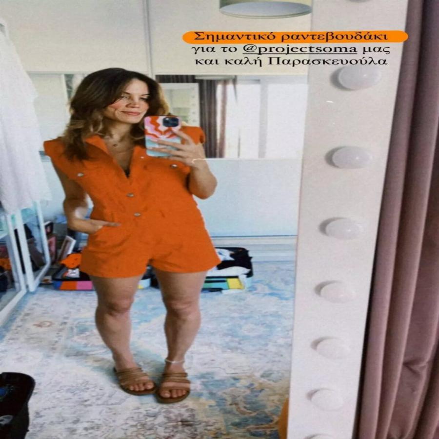 H Μαίρη Συνατσάκη πλέει σε πελάγη ευτυχίας περιμένοντας το πρώτο της παιδί – Η πρώτη ολόσωμη φωτογραφία μετά την ανακοίνωση της εγκυμοσύνης