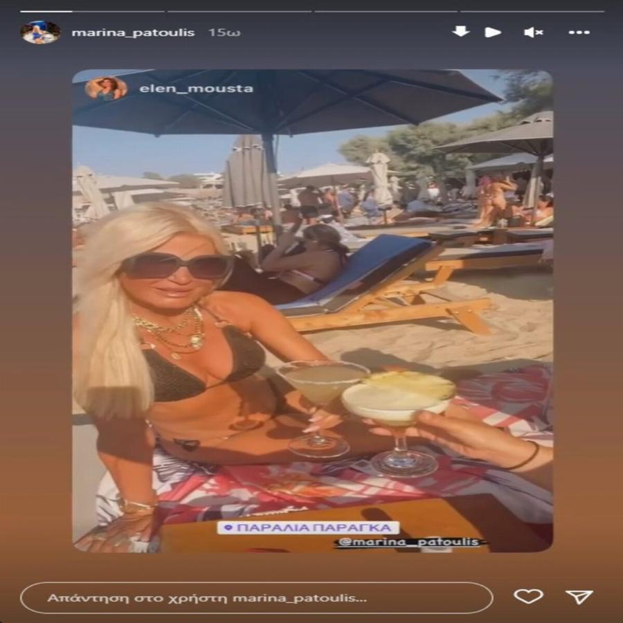 Η Μαρίνα Πατούλη χωρίς ρετούς στην παραλία της Μυκόνου: Με μαύρο μικροσκοπικό μπικίνι προκάλεσε αντρικό τσουνάμι