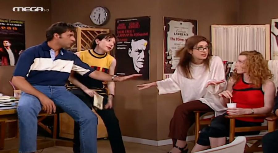 Άλλαξε εμφάνιση, ρεπερτόριο και εντυπωσιάζει: Αγνώριστη η Δάφνη από τους “Δύο Ξένους” δεν την γνωρίζει ούτε η Κουντουράτου 25 χρόνια μετά