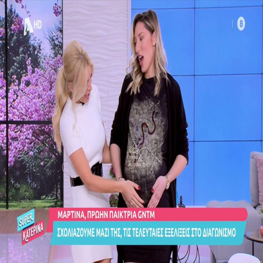 Με κοντό μαλλί και πιο ερωτευμένη από ποτέ: H μεγάλη αλλαγή της Μαρτίνας 3 χρόνια μετά το GNTM