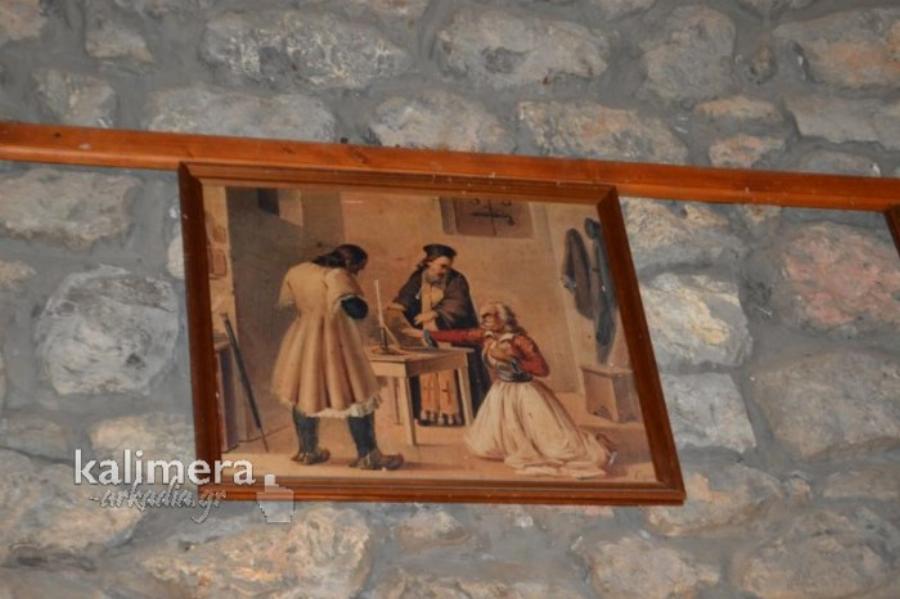 Θεόδωρος Κολοκοτρώνης: Η ιστορική κατοικία του «Γέρου του Μοριά», το εσωτερικό της προκαλεί δέος στους επισκέπτες και βρίσκεται στην Αρκαδία