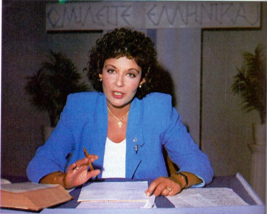 Λιάνα Κανέλλη: Ο γιος που υιοθέτησε, η βίλα στην Εκάλη, ο λόγος που μένει μόνη και η άρνηση να συνεισφέρει στο ταμείο για τον κορωνοϊό