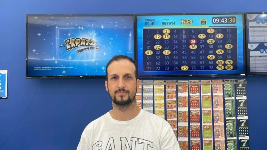 Μεγάλος νικητής του Τζόκερ: Δεν έχει εμφανιστεί μέχρι στιγμής ο Λαρισαίος υπερτυχερός των 12 εκατομμυρίων ευρώ