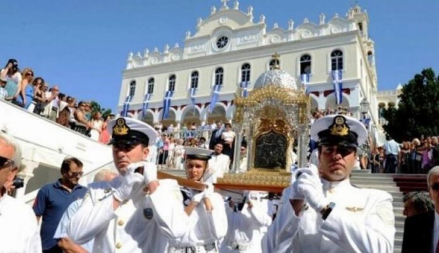 Γιορτή 15 Αύγουστου: Τι φαγητό πρέπει να φάτε τον Δεκαπενταύγουστο σύμφωνα με τα έθιμα