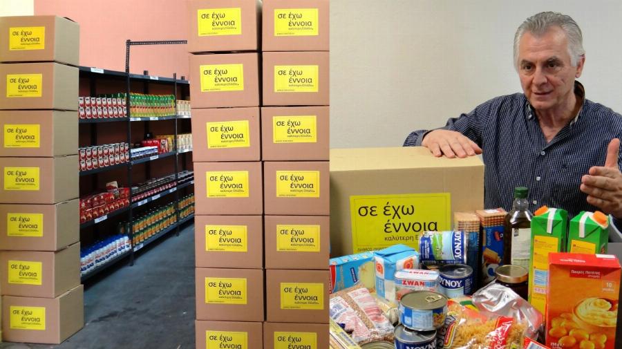 Αυτός είναι ο δήμαρχος με το μεγαλύτερο κοινωνικό έργο – Η ιστορία του Ανδρέα Παχατουρίδη