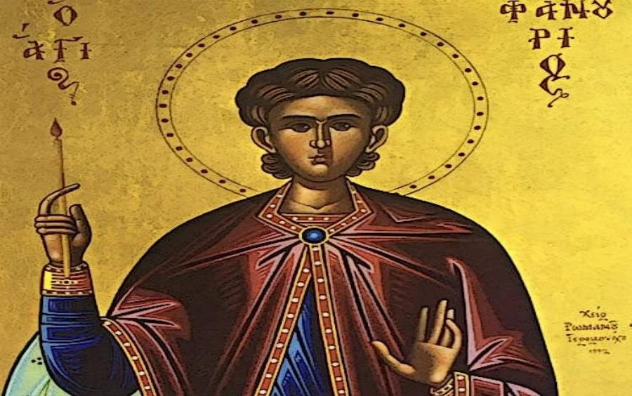 Τιμάμε σήμερα την μνήμη του: Γιατί ο Άγιος Φανούριος απεικονίζεται κρατώντας ένα κερί