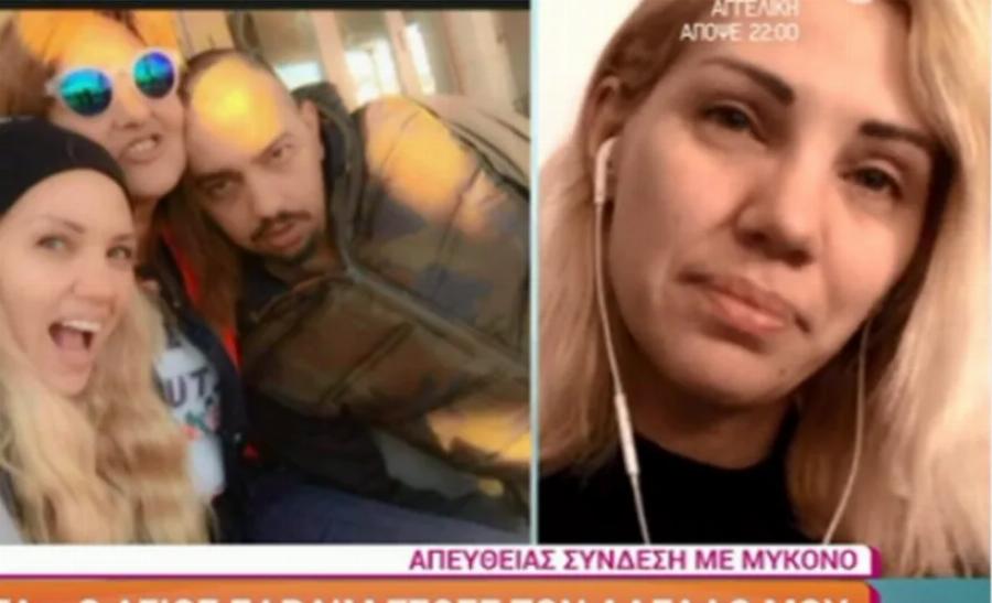 Σάσα Μπάστα: «Ο Άγιος Εφραίμ έσωσε τον αδελφό μου από τον θάνατο – Ήταν στην εντατική και είχε 1% πιθανότητα να ζήσει»