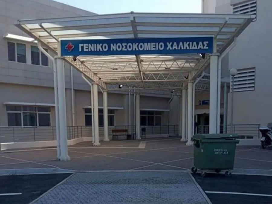 Χαλκίδα: Θρίλερ με 72χρονη γυναίκα η οποία βρέθηκε νεκρή και αιμόφυρτη στη μέση του δρόμου, την εντόπισε περαστικός