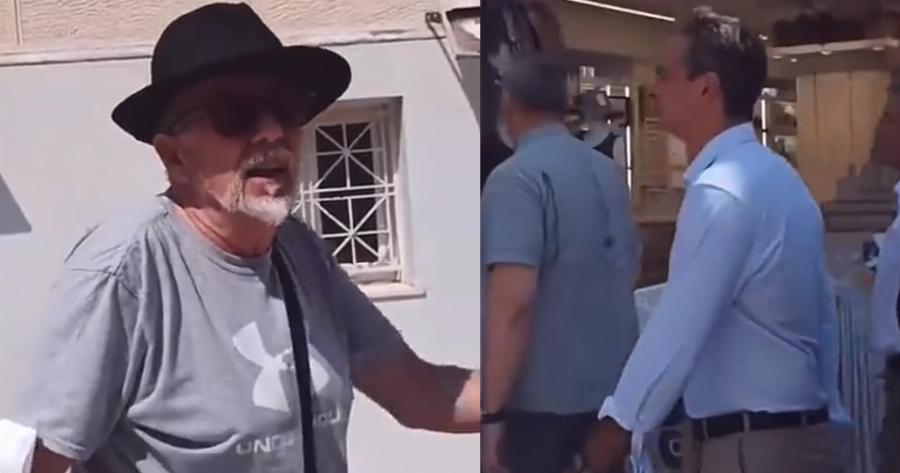 «Ήρθε ο γροuσούζης στο νησί; Φuλαχθείτε πατριώτες»: Σούσουρο με Κεφαλονίτη που φώναζε στην επίσκεψη του πρωθυπουργού