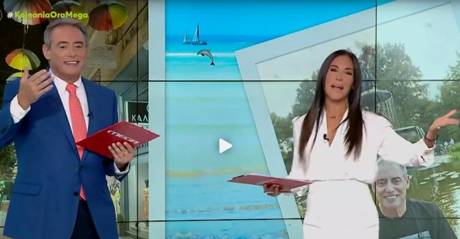 Πρεμιέρα για τον Ιορδάνη Χασαπόπουλο και την Ανθή Βούλγαρη: «Είμαστε εδώ, τέρμα τα ψέματα»