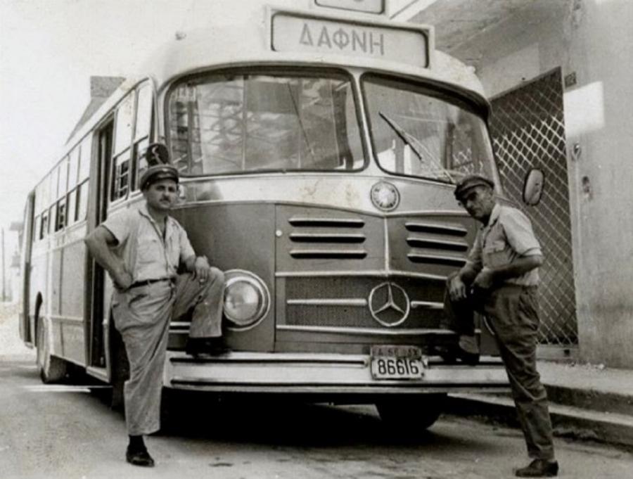 Θυμάσαι τότε που τα λεωφορεία είχαν εισπράκτορα και το εισιτήριο λίγες δραχμές;