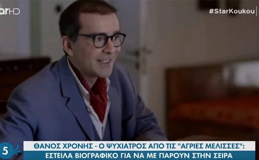 Αγνώριστος ο Οδυσσέας της σειράς Μαρία η Άσχημη: Έπαιξε σε Άγριες Μέλισσες και Σασμό αλλά δεν τον κατάλαβε κανείς