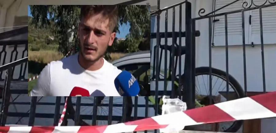 Αποκαλύψεις για την γυναικοκτονία στην Ζάκυνθο:  «Είχαμε ειδοποιήσει πολλές φορές την αστυνομία» – Δυο φορές είχε υποβάλλει μήνυση για ενδοοικογενειακή βία η άτυχη γυναίκα