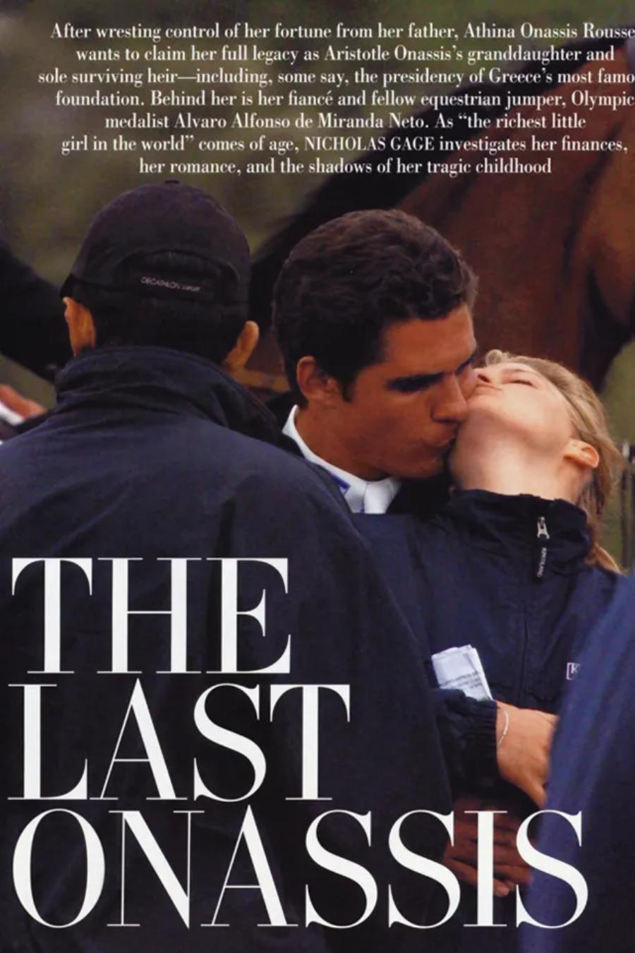 Τρισευτυχισμένη η Αθηνά Ωνάση: Ήρθαν τα χαρμόσυνα νέα που περίμενε τόσα καιρό και πλέει σε πελάγη ευτυχίας