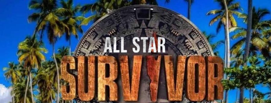 Δύσκολο ακόμα και να το γράψεις: Δεν έχει ξαναζητηθεί αντίστοιχο ποσό στην τηλεόραση – Το υπέρογκο ποσό που ζητά ο Ντάνος για το Survivor Αll star