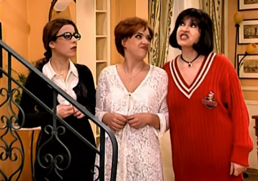 Η ζωηρή «Φωφώ» που μάγευε τους άντρες:  Το πέρασμα της Μάρθας Καραγιάννη από το Κωνσταντίνου και Ελένης