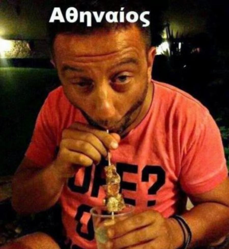 Από την όμορφη συμπρωτεύουσα: Οι 10 εκφράσεις που χρησιμοποιούν οι Θεσσαλονικείς και οι Αθηναίοι δεν καταλαβαίνουν με τίποτα