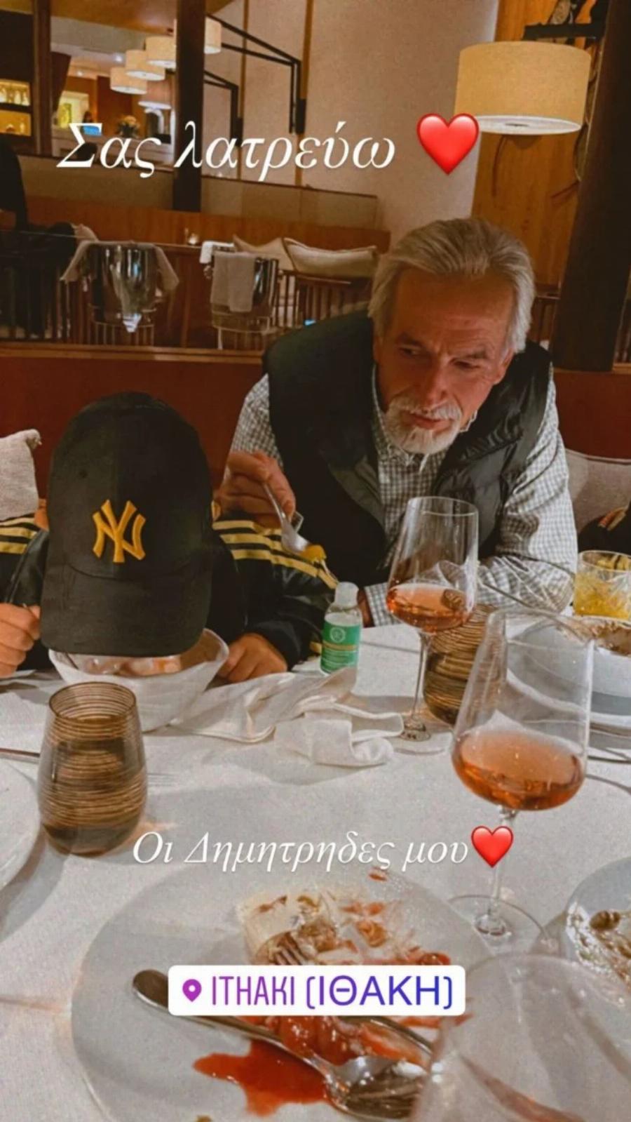 Όσα δεν γνωρίζαμε για τον πατέρα της Φαίης Σκορδά: Δεν είναι ούτε εφοπλιστής ούτε επιχειρηματίας – Κανείς δεν ήξερε τι δουλειά κάνει