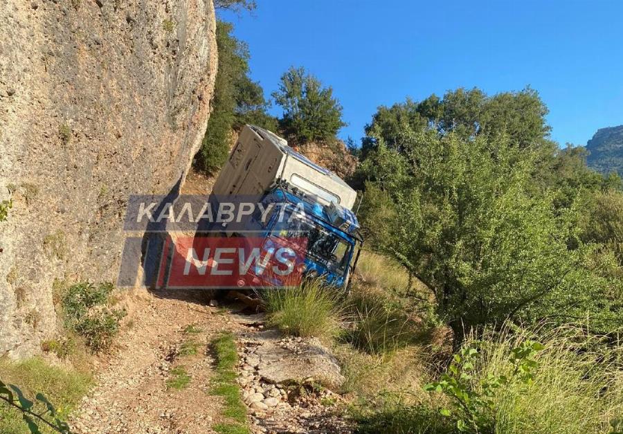 Γερμανοί τουρίστες στα Καλάβρυτα, ακολούθησαν πιστά το GPS και έπεσαν σε γκρεμό – Παραλίγο τραγωδία