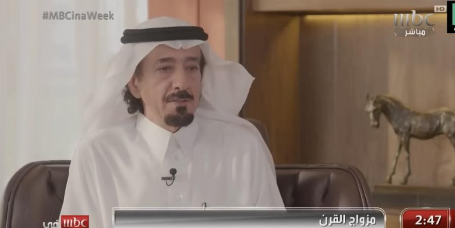 Έσπασε το κοντέρ: Σαουδάραβας παντρεύτηκε 53 διαφορετικές γυναίκες σε 43 χρόνια για να βρει την τέλεια σύζυγο