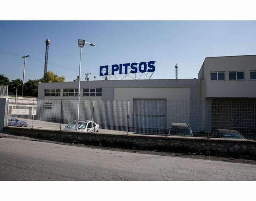 H Pitsos έγινε Pyramis: Ανοίγει ξανά το 100% ελληνικό εργοστάσιο