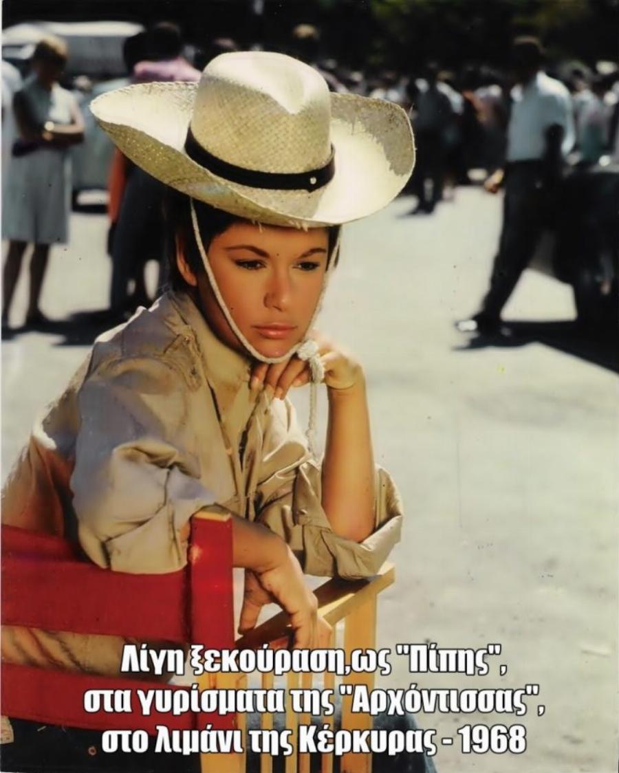 Αλίκη Βουγιουκλάκη: Η εθνική μας σταρ μέσα από σπάνιες φωτογραφίες πίσω από τις κάμερες