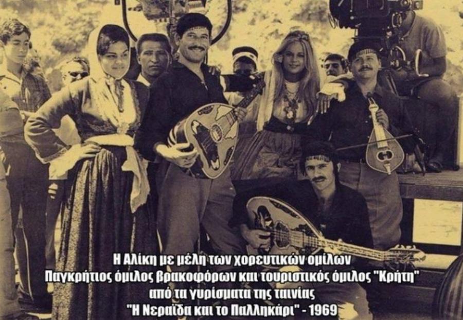 Αλίκη Βουγιουκλάκη: Η εθνική μας σταρ μέσα από σπάνιες φωτογραφίες πίσω από τις κάμερες