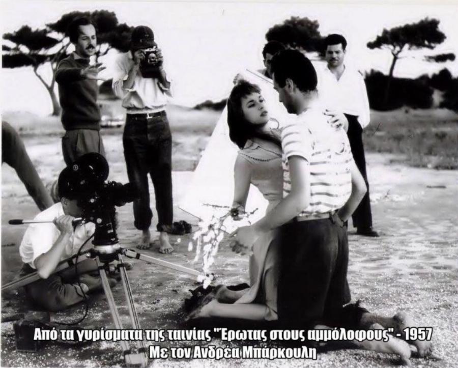 Αλίκη Βουγιουκλάκη: Η εθνική μας σταρ μέσα από σπάνιες φωτογραφίες πίσω από τις κάμερες