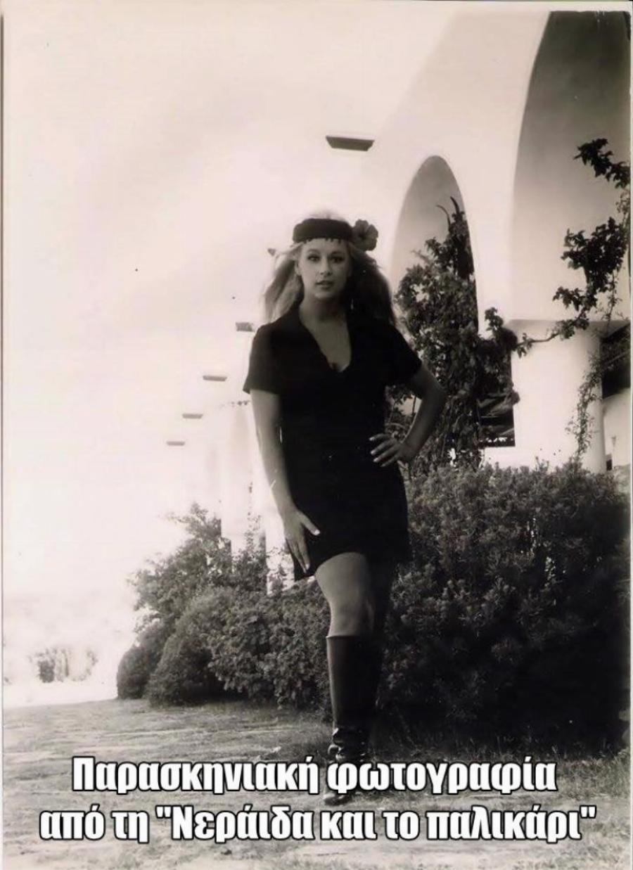 Αλίκη Βουγιουκλάκη: Η εθνική μας σταρ μέσα από σπάνιες φωτογραφίες πίσω από τις κάμερες