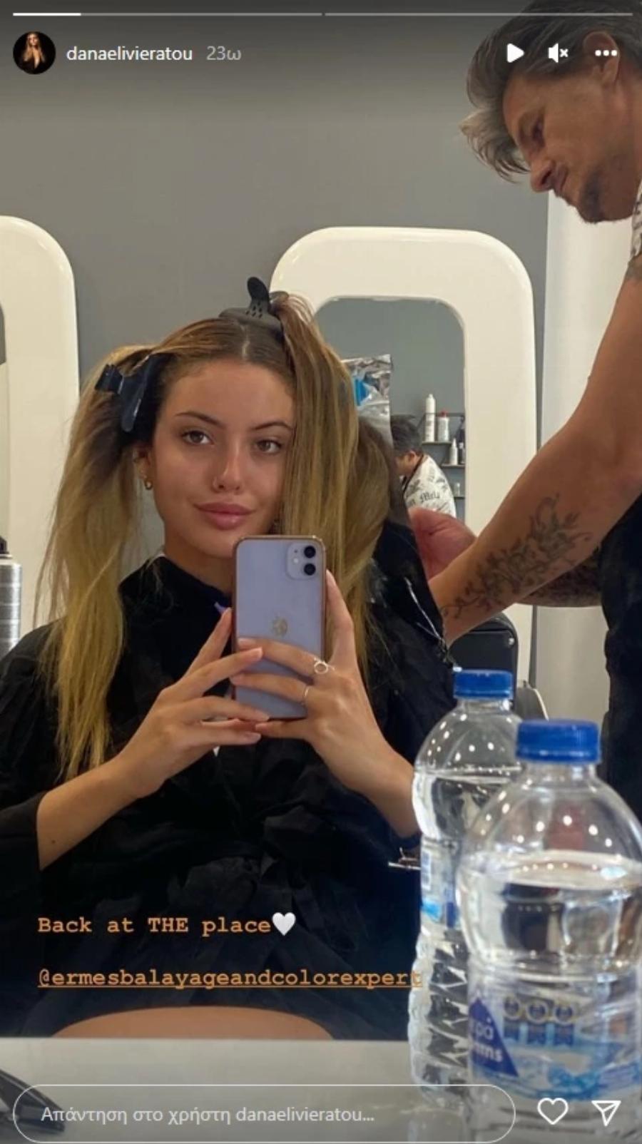 Πιο όμορφη από ποτέ η Ελληνίδα Αντζελίνα Τζολί: Η Δανάη Λιβιεράτου υποδέχεται το φθινόπωρο με νέο κούρεμα και είναι πανέμορφη