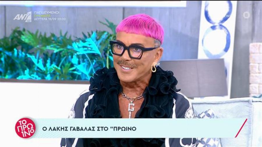 Έμεινε άφωνος ο Λιάγκας με τον Γαβαλά: «Εσύ τη Δούκισσα Νομικού γιατί την πήρες;»