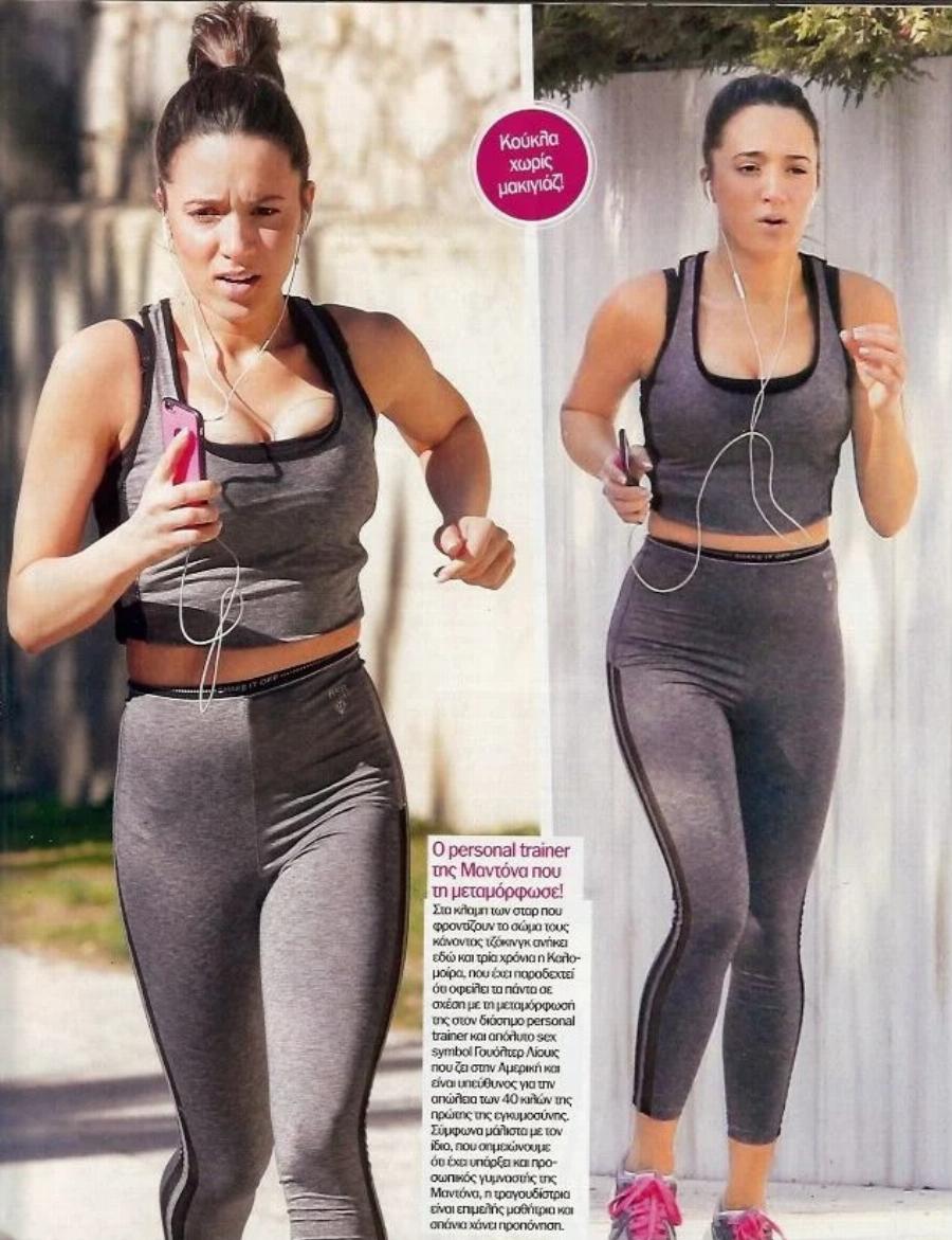 Θα ζήλευαν το κορμί της πολλές 20αρες: Η δίαιτα που άλλαξε το σώμα της Καλομοίρας – Έχασε 40 ολόκληρα κιλά