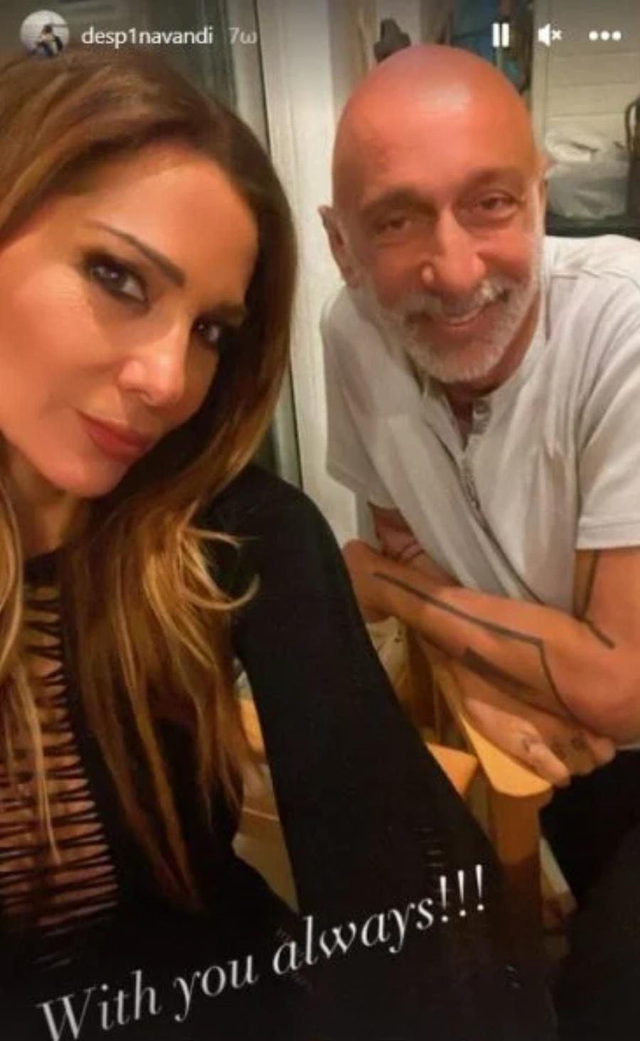 Σαν 30χρονη η Δέσποινα Βανδή:  Με μίνι φόρεμα στο πλευρό του Βασίλη Μπισμπίκη, η εμφάνιση που τράβηξε τα βλέμματα