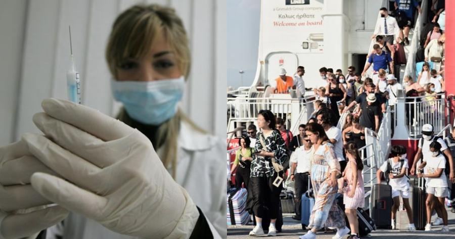 Καμπανάκι του ΕΟΔΥ για τη γρίπη: Έκτακτη ανακοίνωση για τα πολλά κρούσματα και την αυξημένη διασπορά