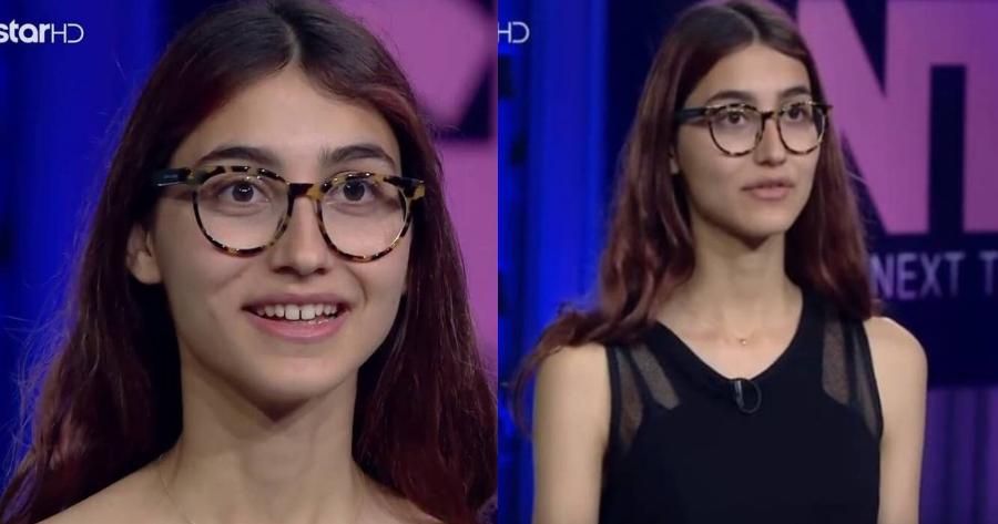 Ούτε η Καγιά δεν θα την γνώριζε σήμερα: Αγνώριστη το golden pass Ελευθερία Καρναβά του GNTM