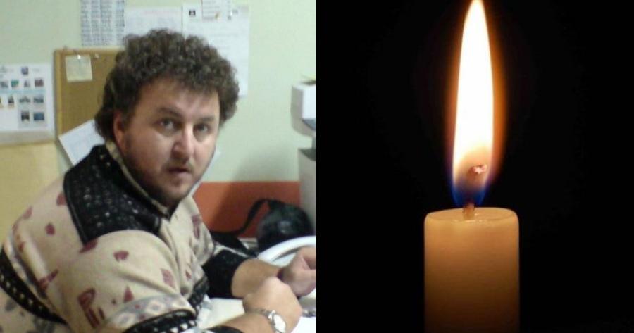 Έχασε την μάχη με τον καρκίνο: Πέθανε ο εκπαιδευτικός Νίκος Μακρής