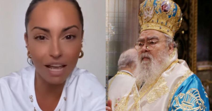 Καταπέλτης η Δήμητρα Αλεξανδράκη για Μητροπολίτη Δωδώνης : «Εκπρόσωπος του Θεού δεν είσαι σίγουρα»