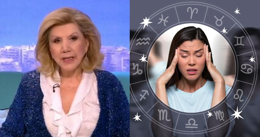 Δραματική προειδοποίηση από Λίτσα Πατέρα: Έρχονται δύσκολες ώρες για αυτά τα 6 ζώδια τον Σεπτέμβρη