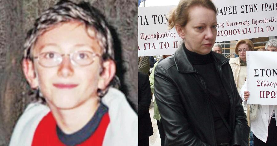 Συγκλονίζει η μητέρα του Άλεξ: «Όλοι ξέρουν που είναι ο γιος μου, αλλά σιωπούν. Όμως είμαι πάντα εδώ, για να τους θυμίζω τι έγινε»