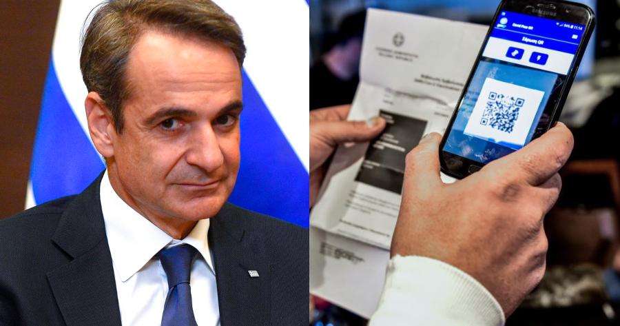 Πολύ ευχάριστα νέα: Χωρίς πιστοποιητικά εμβολιασμού και rapid σε εστίαση, τέλος τα μέτρα και στα σούπερ μάρκετ