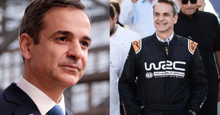 Σούσουρο στις αγωνιστικές πίστες: Ο Κυριάκος Μητσοτάκης ντύθηκε ραλίστας