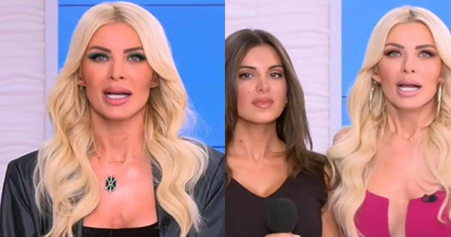 Δεν «μάσησε» η Σταματίνα Τσιμτσιλή: Βρέθηκε στην εκπομπή της Κατερίνας Καινούργιου και έλυσαν στον αέρα τη διαφορά τους