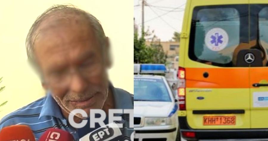Κρήτη: Ο γείτονας που δεν «κοίταξε την δουλειά» του και έσωσε ανήλικη από την κακοποίηση πατέρα της
