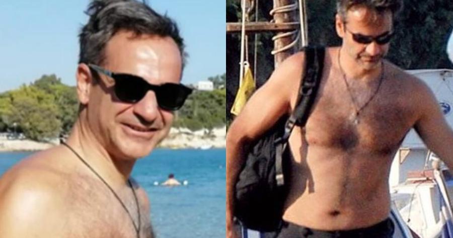 Τρελαίνει τις γυναίκες τουρίστριες ο Κυριάκος Μητσότακης: Πήγε πάλι διακοπές και παραλία και όλοι παραμιλούσαν