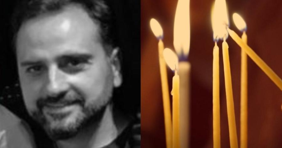 Βαρύ πένθος στην Λάρισα: Έφυγε από την ζωή ο 42χρονος γνωστός θεολόγος Σωτήρης Παπανικολάου