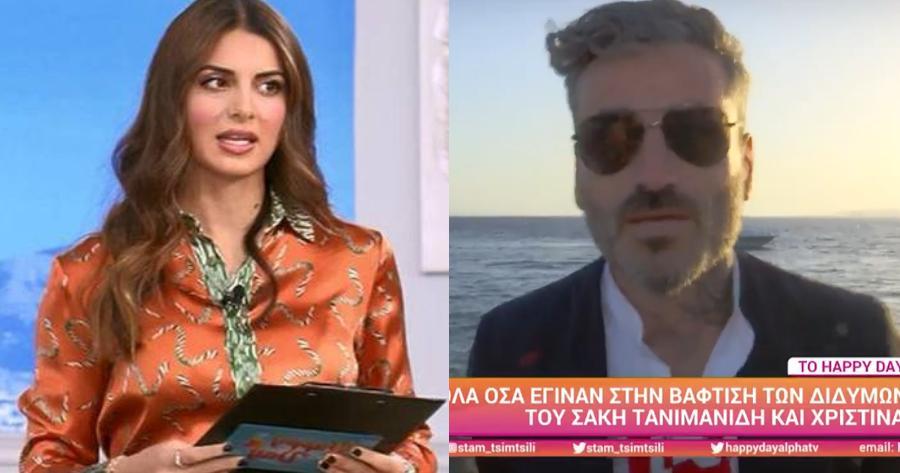 Η πιο αμήχανη στιγμή: Το πρώτο σχόλιο του Γιώργου Μαυρίδη για την επανασύνδεση με τον Σάκη Τανιμανίδη