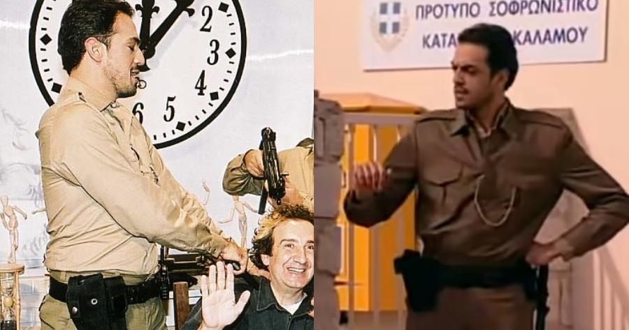 Με παγκόσμια φήμη και αγνώριστος: Ο Καραγκούνης από τους «Στάβλους της Εριέττας Ζαΐμη» σήμερα είναι άλλος άνθρωπος