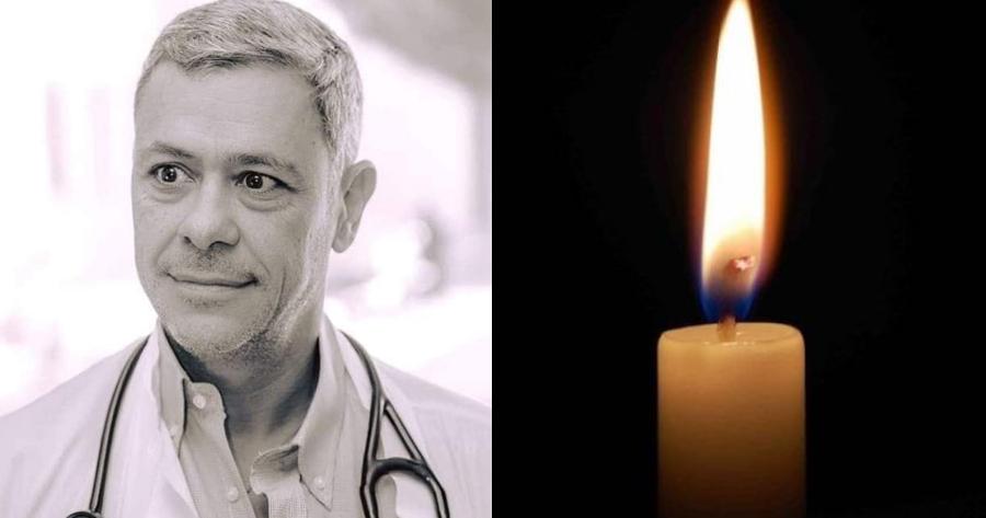 Ανείπωτη θλίψη: Έφυγε από την ζωή ο γνωστός γιατρός Νίκος Παππάς